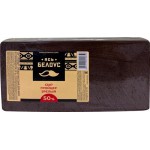 Сыр ЯСЬ БЕЛОУС Гройцер зрелый 50%, без змж, весовой