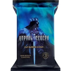 Сыр КОРОЛЬ СЕВЕРА 45%, без змж, 180г в магазинах Лента