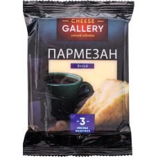 Сыр CHEESE GALLERY Пармезан 3 месяца 40%, без змж, 150г в магазинах Лента