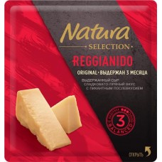 Сыр NATURA SELECTION Reggianido original Пармезан 32%, без змж, 150г в магазинах Лента