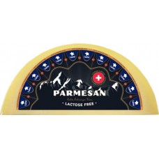 Сыр LAIME Пармезан 40%, без змж, весовой в магазинах Лента