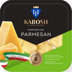 Сыр КАБОШ Parmesan колотый от 6 месяцев 40%, без змж, 100г