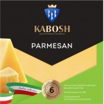 Сыр КАБОШ Parmesan от 6 месяцев 40%, без змж, 180г