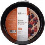 Форма для выпечки HOMECLUB Essential 22см, круглая разъемная, сталь Арт. CB00163-22 Форма для выпечки HOMECLUB Essential 22см, круглая разъемная, сталь Арт. CB00163-22