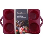 Форма для маффинов HOMECLUB Delice 28x17x3см, силикон, в ассортименте Арт. B-12074L, 6шт