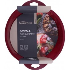 Форма для выпечки HOMECLUB Delice 25см круглая, силикон, в ассортименте Арт. B-12002L в магазинах Лента