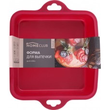 Форма для выпечки HOMECLUB Delice 19x20см, квадратная, силикон, в ассортименте Арт. B-12301L в магазинах Лента