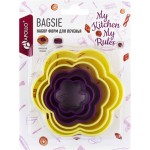 Набор форм для печенья APOLLO Bagsie, пластик Арт. BAG-05, 5шт
