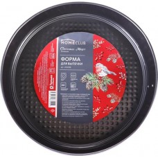Форма для выпечки HOMECLUB Рождественские традиции 26см, разъемная, круглая, антипригарное покрытие Арт. LF00338 в магазинах Лента