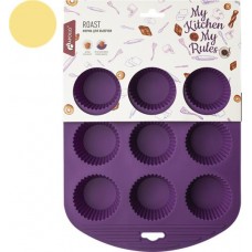 Форма для выпечки APOLLO Roast прямоугольная, 26,5x21,5x3,5см, силикон Арт. ROA-01-L. в магазинах Лента