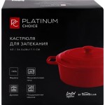 Кастрюля для запекания PLATINUM CHOICE BY HOMECLUB, керамика, 4л