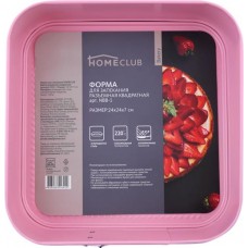 Форма для запекания HOMECLUB Bakery 24х24х7,0,4см, разъемная, квадратная, металл Арт. NBB-1 в магазинах Лента