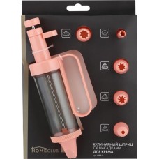 Шприц кулинарный HOMECLUB Bakery, с 6 насадками для крема, пластик Арт. WRB-5 в магазинах Лента