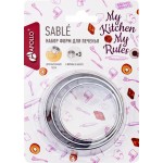 Прочие Товары Прочие Товары