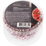 Набор форм для выпечки HOMECLUB Bakery 11,3см, бумага, одноразовые, 50шт