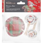 Набор для выпечки кексов HOMECLUB 20 бумажных форм, 20 шпажек, бумага, дерево, Арт. NF-SB5 Набор для выпечки кексов HOMECLUB 20 бумажных форм, 20 шпажек, бумага, дерево, Арт. NF-SB5