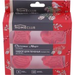 Набор для печенья HOMECLUB Рождество, 4 формы, с прессом, 12 пакетиков, в ассортименте, Арт. PS-NC7 Набор для печенья HOMECLUB Рождество, 4 формы, с прессом, 12 пакетиков, в ассортименте, Арт. PS-NC7
