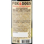 Виски FOX & DOGS Smoky Barrel купажированный 40%, 0.7л