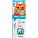 Фитопаста VEDA для выведения шерсти, 75мл Фитопаста VEDA для выведения шерсти, 75мл