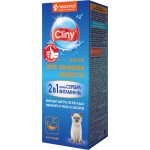 Паста для вывода шерсти ЭКОПРОМ Cliny, 30мл
