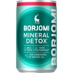 Вода минеральная BORJOMI лечебно-столовая питьевая газированная, 0.15л