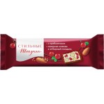 Нуга СТИЛЬНЫЕ ШТУЧКИ с миндалем и клюквой в шоколадной глазури, 60г