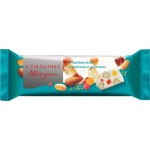 Нуга СТИЛЬНЫЕ ШТУЧКИ с орехами и цукатами, 60г