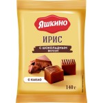 Ирис ЯШКИНО Тираженный с шоколадным вкусом, 140г Ирис ЯШКИНО Тираженный с шоколадным вкусом, 140г