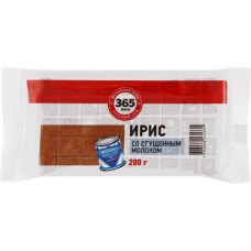 Ирис 365 ДНЕЙ со сгущеным молоком, 200г в магазинах Лента