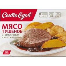 Мясо тушеное СЫТОЕДОВ с черносливом и картофелем фри, 350г в магазинах Лента