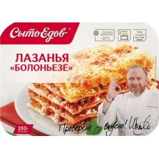 Лазанья СЫТОЕДОВ Болоньезе, 350г в магазинах Лента Лазанья СЫТОЕДОВ Болоньезе, 350г в магазинах Лента