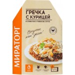 Гречка МИРАТОРГ с курицей в сливочно-грибном соусе, 260г