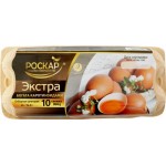 Яйцо куриное РОСКАР Экстра СО столовое, 10шт