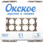 Яйцо куриное ОКСКОЕ С1, 30шт