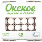 Яйцо куриное ОКСКОЕ СО, 30шт