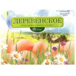 Яйцо куриное РОСКАР деревенское С1, 20шт