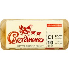 Яйцо куриное СМЕТАНИНО С1, 10шт в магазинах Лента
