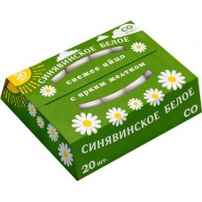 Яйцо куриное СИНЯВИНСКОЕ СО столовое, 20шт в магазинах Лента