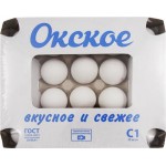 Яйцо куриное ОКСКОЕ С1, 20шт