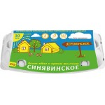 Яйцо куриное СИНЯВИНСКОЕ деревенское СО, 10шт
