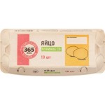Яйцо куриное 365 ДНЕЙ СО, 10шт