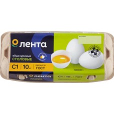 Яйцо куриное ЛЕНТА С1, 10шт в магазинах Лента