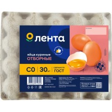 Яйцо куриное ЛЕНТА СО, 30шт в магазинах Лента