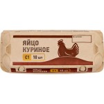 Яйцо куриное NN С1, 10шт