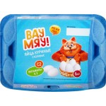 Яйцо куриное ВАУ МЯУ! витамины А,Е С2, 6шт