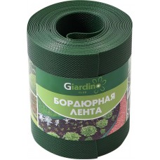 Лента бордюрная GIARDINO CLUB 0,15х9м, Арт. 2 в магазинах Лента