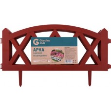Ограждение садовое GIARDINO CLUB Арка 60х24см в магазинах Лента