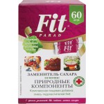 Заменитель сахара FITPARAD Стевия №6, в стиках, 60шт