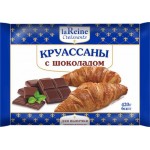 Круассаны LA REINE с шоколадом, 420г