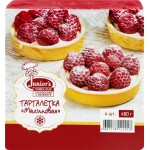 Тарталетка JUNIORS малиновая, 480г
